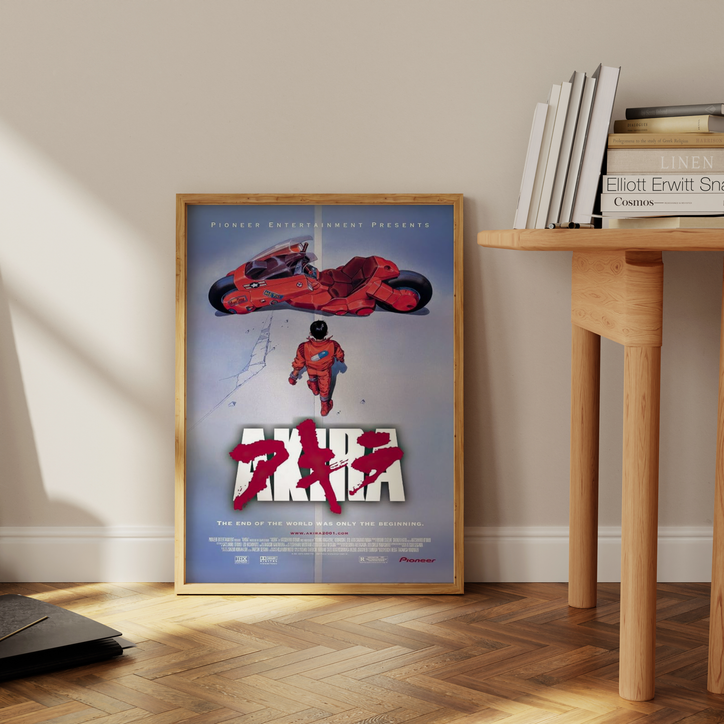 Akira 1988