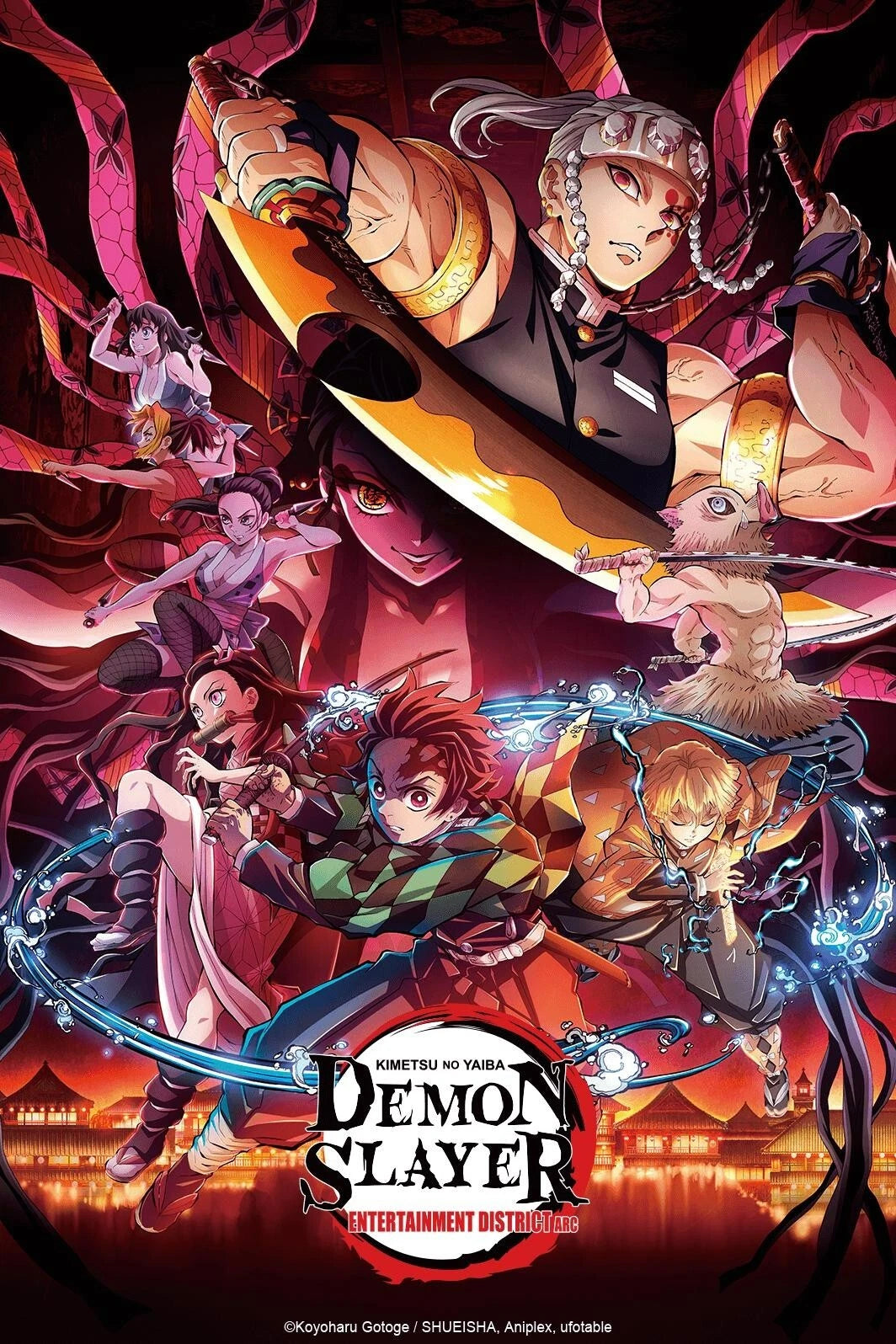 Demon Slayer Entertainment District