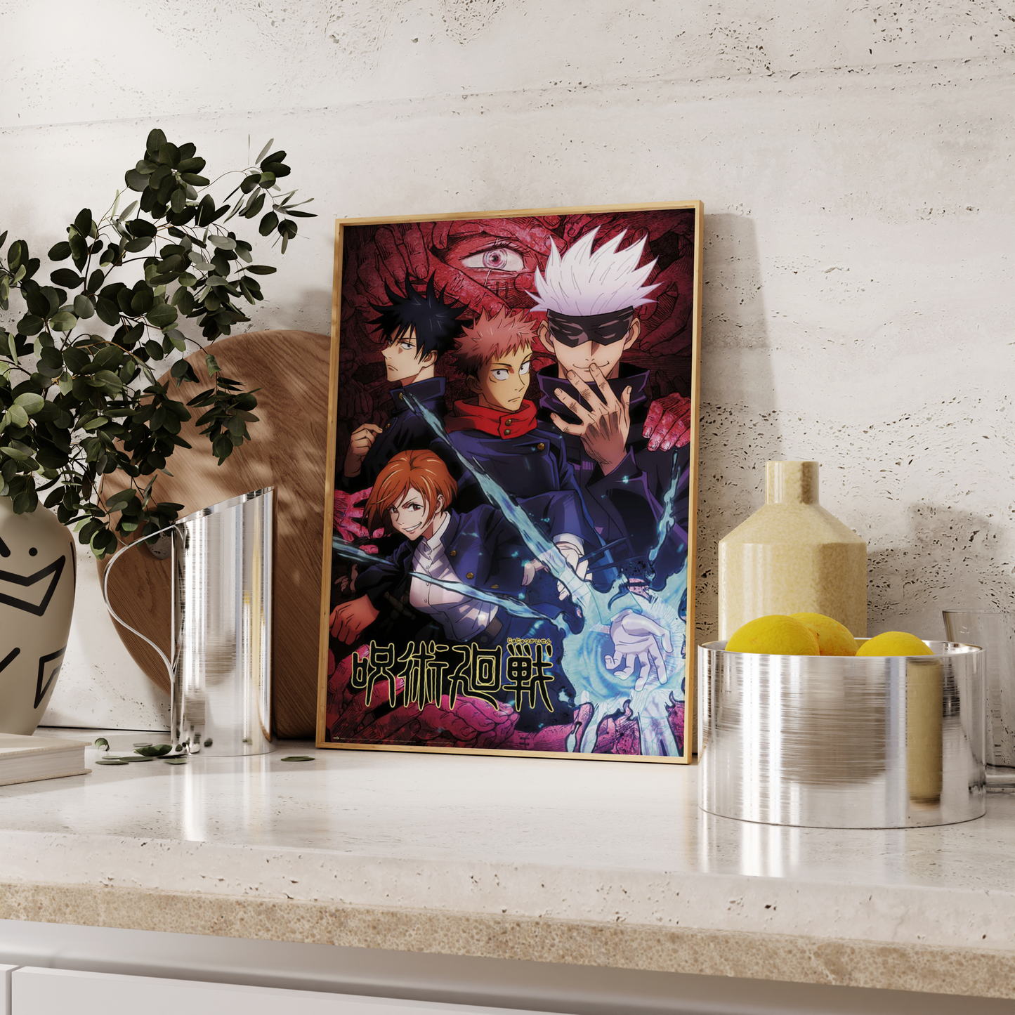 Jujutsu Kaisen
