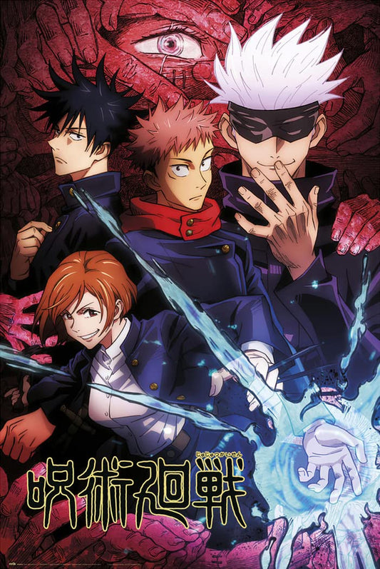 Jujutsu Kaisen